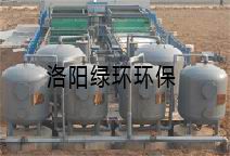 阿特斯光伏電力（洛陽）有限公司生產(chǎn)、生活污水處理工程